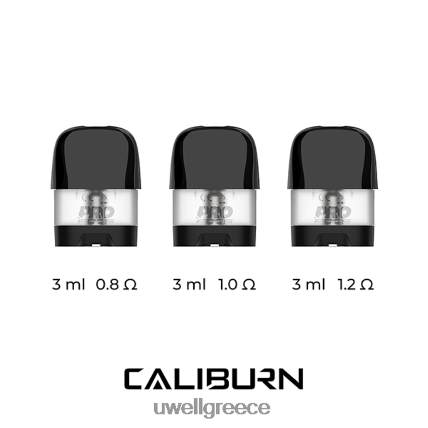 UWELL Vape Price - 4XVT2F45 UWELL CALIBURN X ανταλλακτικά δοχεία | συσκευασία 2 τεμαχίων 3 ml άδεια κασέτα λοβού
